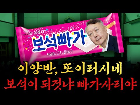 사장남천동 (2025년 9월 26일)