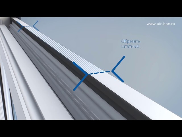 ОКОННЫЙ ПРИТОЧНЫЙ КЛАПАН AIR-BOX COMFORT (763935968) купить с доставкой ...