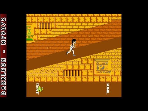 NES - Athletic World (1987)