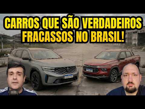 CARROS QUE PROMETERAM TUDO, MAS ENTREGARAM POUCAS VENDAS NO BRASIL!!!
