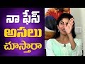 I Was Doubtful If Anyone Would See My Face Sai Pallavi Fidaa Premam Indiaglitz Teugu
