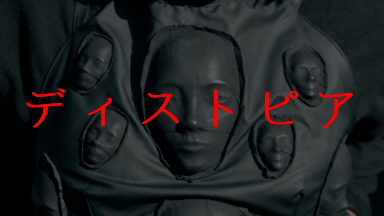 【暗黒世界】ヒューマンスコアシステムが来るぞ【今だからこそ再び】