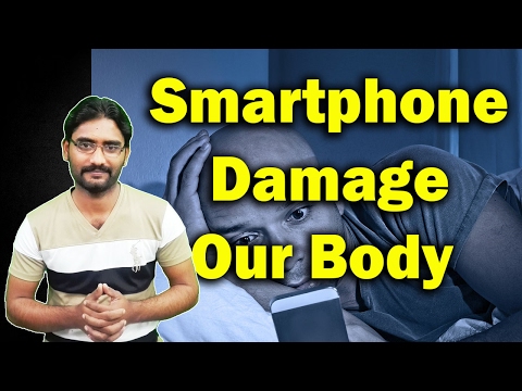 How Smartphones Damage Our Daily Body Cycle || How to Protect your Health?