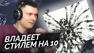 Медиа рецензия