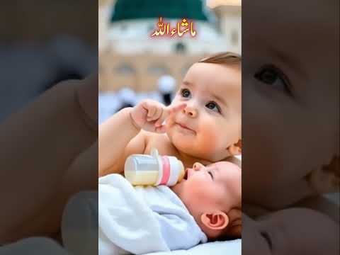 hasbi rabii jalalah #love #viral #mustwatch #beautiful #beautiful