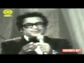 Kishore Kumar Live In Concert Pal Pal Dil Ke Paas