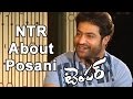 Fabulous Entertaining Performance By Posani Krishna Murali In Temper Jr NTR