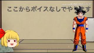 新メンバー