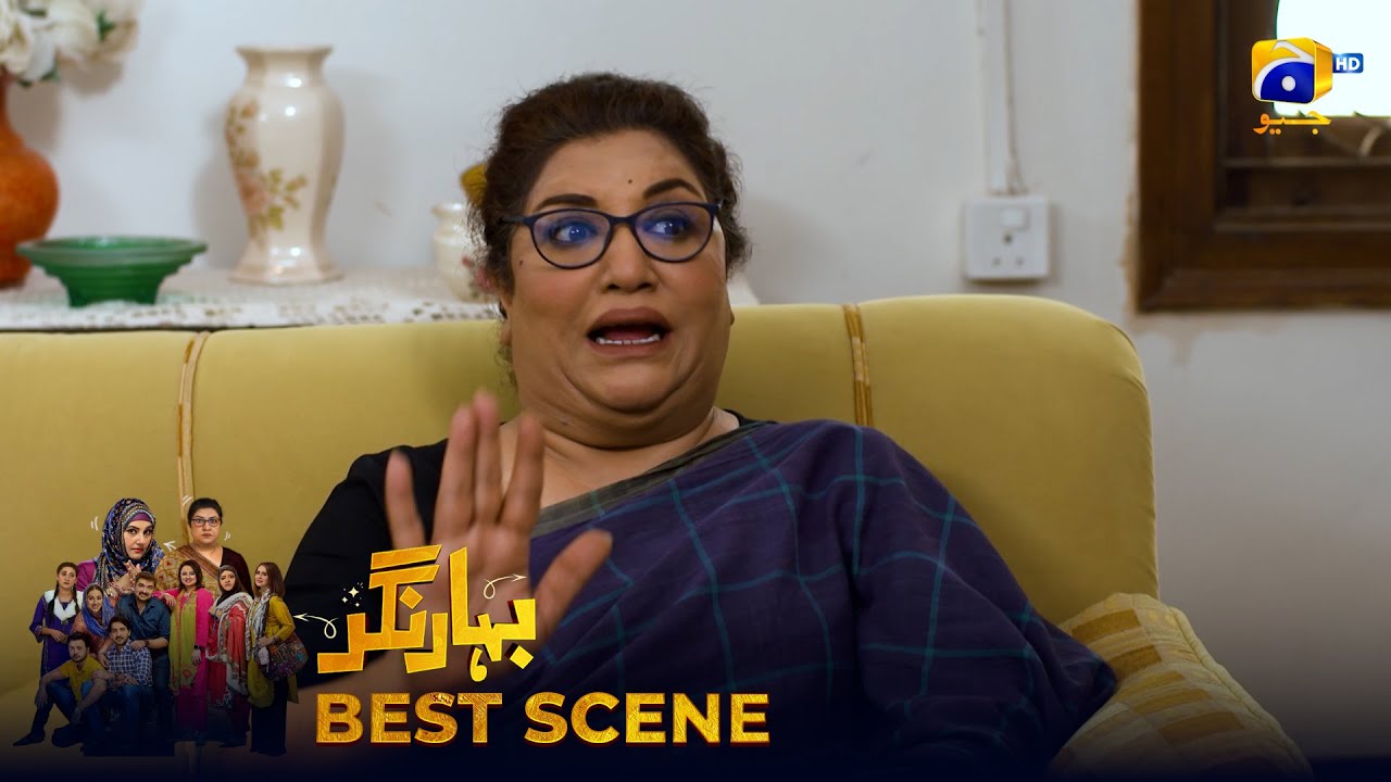 Bahar Nagar Episode 88 | 𝐁𝐞𝐬𝐭 𝐒𝐜𝐞𝐧𝐞 𝟎𝟐 | Hina Dilpazeer Khan - Javeria Saud | HAR PAL Geo