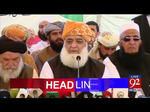 92 News Headlines 06:00 PM - 02-04-2017 - 92NewsHDPlus