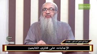 صورة كيف أعوّد طفلي لبس النظارة؟