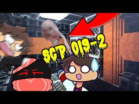 MINECRAFT SCP 019-2 UNBOXING FROM A VASE A LOT OF BABY DEMONS CAME OUT OF IT (WE WERE RAIDED)