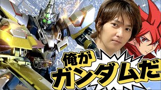 ブレイドガンダム、大地に立つ！