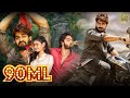90ML Movie Hindi Dubbed Movies Kartikeya Gummakonda Neha Solanki Hindi Action Movie