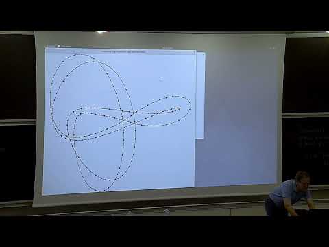 Graham ELLIS - Computational group theory, cohomology of groups and topological methods 4
