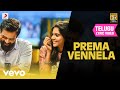 Chitralahari Prema Vennela Telugu Lyric Video Sai Tej Devi Sri Prasad