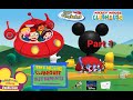 LE MMCH Fanfiction The Missing Clubhouse Instruments Part 1