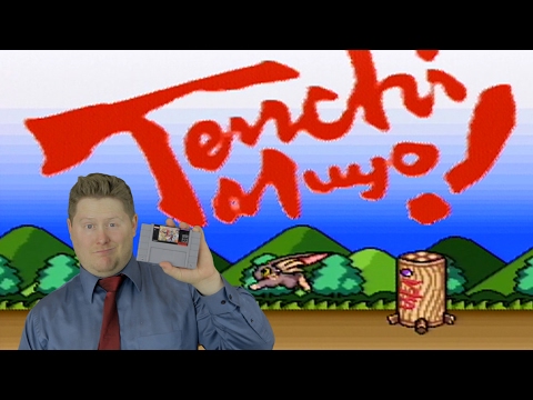 Lucious T - Tenchi Muyo