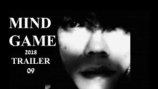 BLUE FILM 「MIND GAME」2018 Trailer 9 #independentfilm #shortfilm #trailer