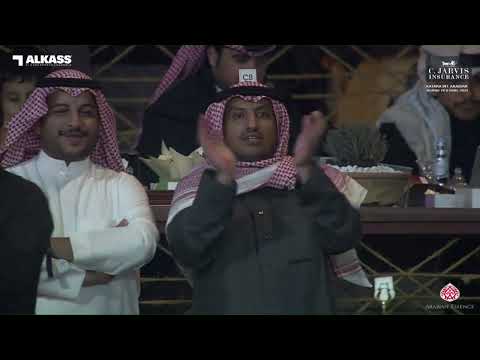 N 179 KANZ FD   Katara Int  Arabian Horse Festival 2023   Stallions 4 6 Years Old Class 10A