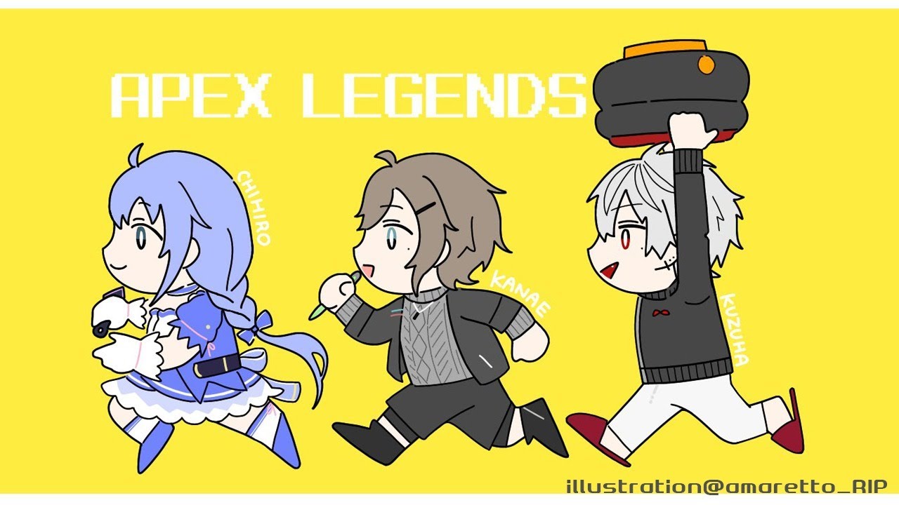 APEX|くろのわちー大会練習初回編【にじさんじ/叶】