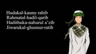 Download lagu LAWKANA BAINANAL HABIB - (Lirik) mp3