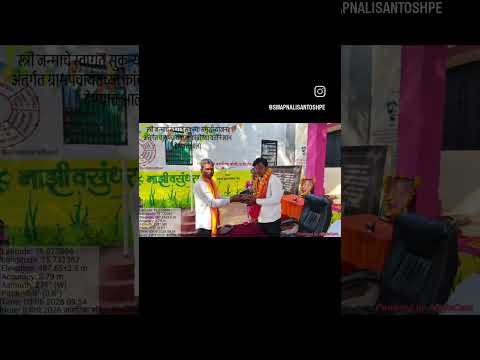 "स्त्री जन्माचे स्वागत" हा उपक्रम समाजात मुलगी जन्माला येण्याबाबत सकारात्मक दृष्टिकोन