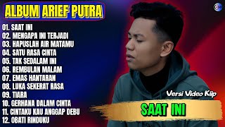 Download lagu Arief Putra Full Album || SAAT INI - MENGAPAINI TERJADI - Pop Melayu Terbaru 2026 - Tanpa Iklan mp3 Download lagu Arief Putra Full Album || SAAT INI - MENGAPAINI TERJADI - Pop Melayu Terbaru 2026 - Tanpa Iklan mp3