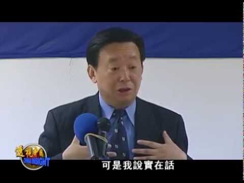 灝 意思