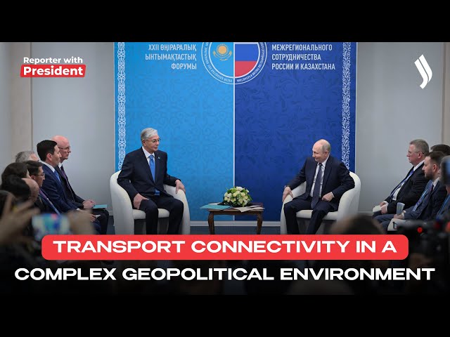 Transport Connectivity in a Complex Geopolitical Environment