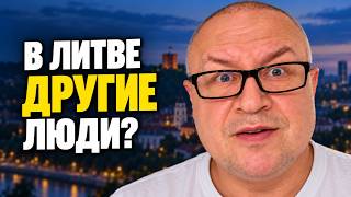 Why do Jews talk about Lithuania THIS way?