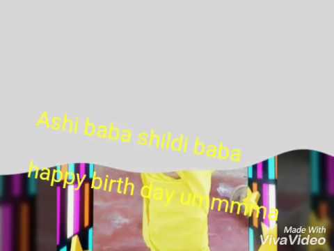 Happy birthday ashi baba and shildi baba