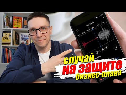 НЕ делай ТАК и получишь соцконтракт! | Грубые ошибки при подаче на социальный контракт в 2024 году.