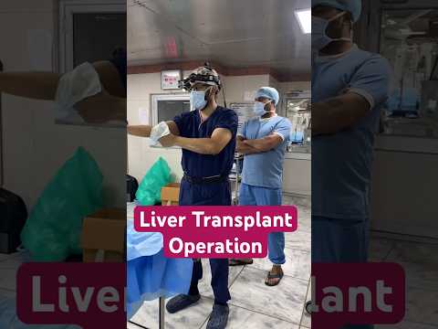 लिवर ट्रांसप्लांट कैसे होता है? | Dr. Gursagar Singh Sahota | LiverGuru
