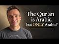 Foreign Words in the Qur’an: Greek, Hebrew, Syriac, or Persian?