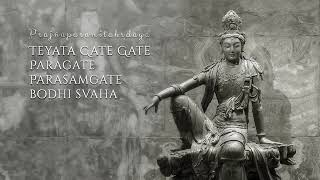 Hindi Song Gate Gate Para Samgate Atman Shanti Dyyfx Watch Hd Mp4 Videos Download Free