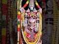 Om Namo Narayanaya Chanting Lord Venkateswara Swami India
