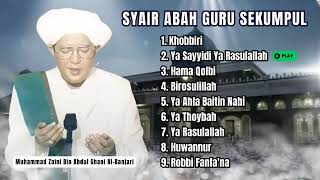 Download lagu Syair Sekumpul Ya Sayyidi Ya Rasullah || Kumpulan Syair Sekumpul || Haul Abah Guru Sekumpul mp3 Download lagu Syair Sekumpul Ya Sayyidi Ya Rasullah || Kumpulan Syair Sekumpul || Haul Abah Guru Sekumpul mp3