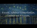 Ode To Joy By Beethoven With Lyrics