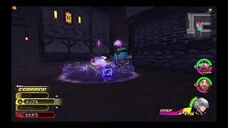 KH3D 初見　テスト含め