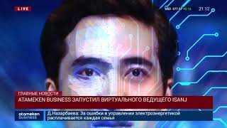 19.02.2020 21:00 Главные новости