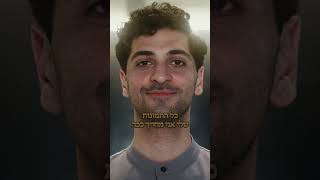 תעריך כל רגע בחיים (ארגון ענפים) - התמונה מוצגת ישירות מתוך אתר האינטרנט יוטיוב. זכויות היוצרים בתמונה שייכות ליוצרה. קישור קרדיט למקור התוכן נמצא בתוך דף הסרטון