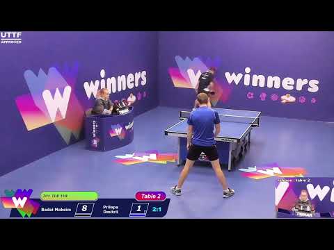 Winners League  12.02.21  Badai Maksim - Prilepa Dmitrii  17:00