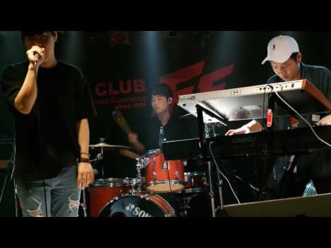 160709 싫다 - 리메인즈(REMAINs) @clubFF