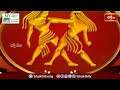 భక్తి టీవీ దినఫలం | 24th May 2024 | Daily Horoscope by Sri Rayaprolu MallikarjunaSarma | Bhakthi TV - Video