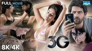 Download lagu 3G: A Killer Connection (3G: ए किलर कनेक्शन) 8K/4K Full Movie | Neil Nitin Mukesh & Sonal Chauhan mp3