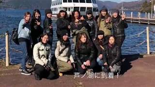  ハーレーダビッドソン三鷹-レディスツーリングin箱根2018.11   .