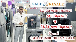 Why buy factory outlet home appliance products from SaleOResale and wh