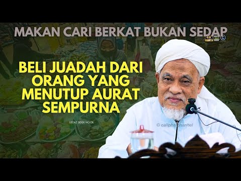 USTAZ SIDEK NOR - DAPAT MANA, DENGAN APA DAN DENGAN SIAPA KAMU BERBUKA