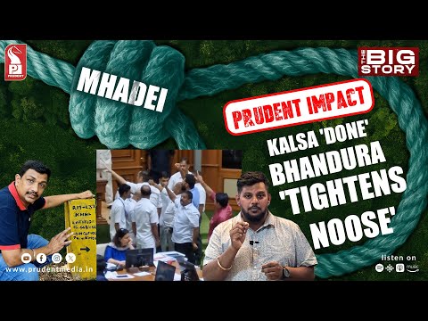 MHADEI | PRUDENT 'BIG STORY'... 'BIG' IMPACT
